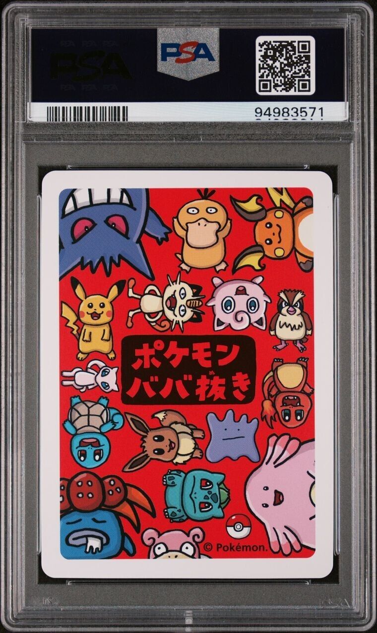 PSA 10 Chansey Old Maid Pokemon Center Card Babanuki Game Japanese Nintendo 2019