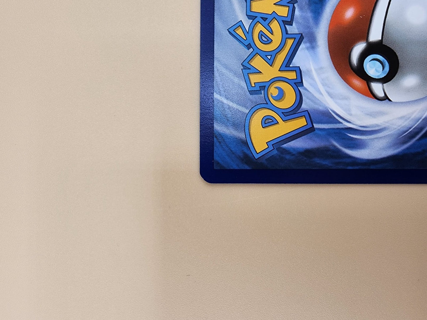 Team Rocket's Raticate 202/182 Sv10: Destined Rivals Holo Near Mint (NM)
