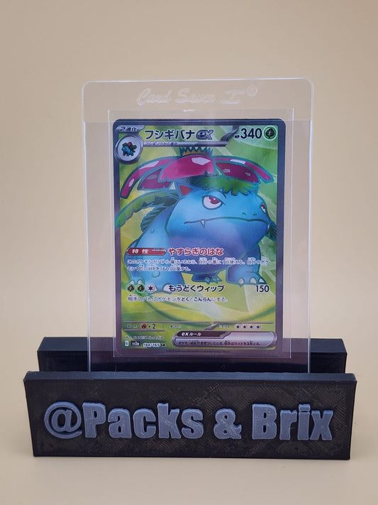 Venusaur ex 184/165 Sv2a: Pokemon Card 151 Holo (Japanese) NM (Near Mint)