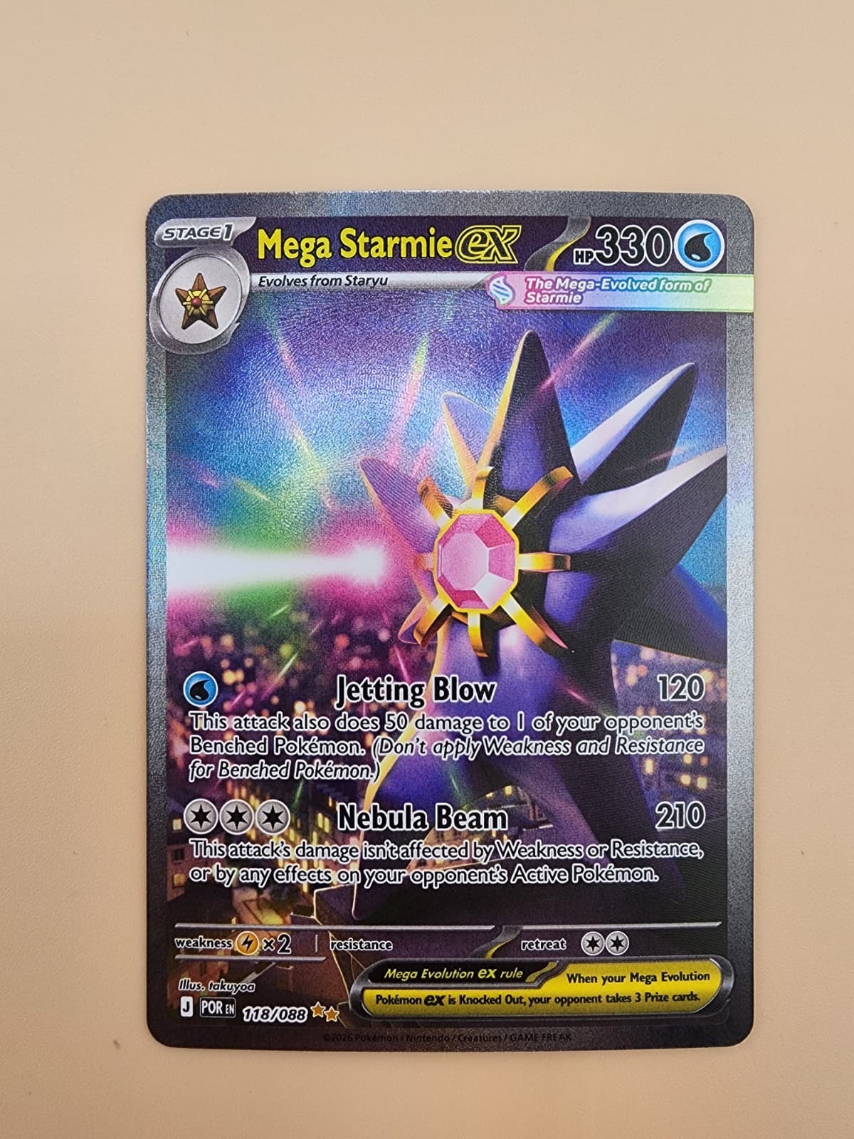 Mega Starmie ex 118/088 Me03: Perfect Order Holo Near Mint (NM)
