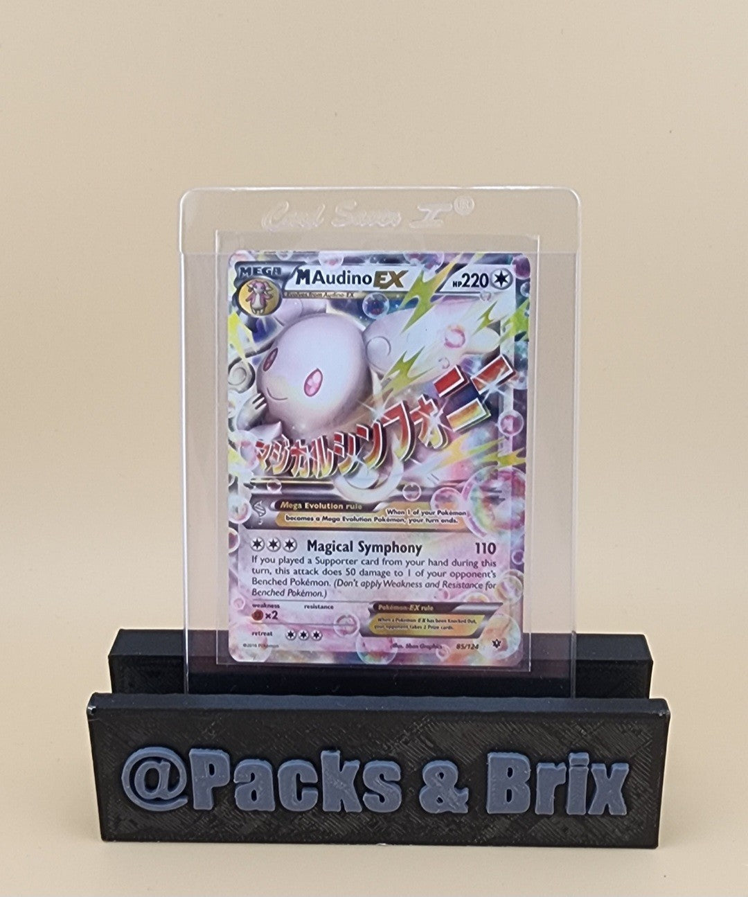 M Audino EX 85/124 Fates Collide Holo