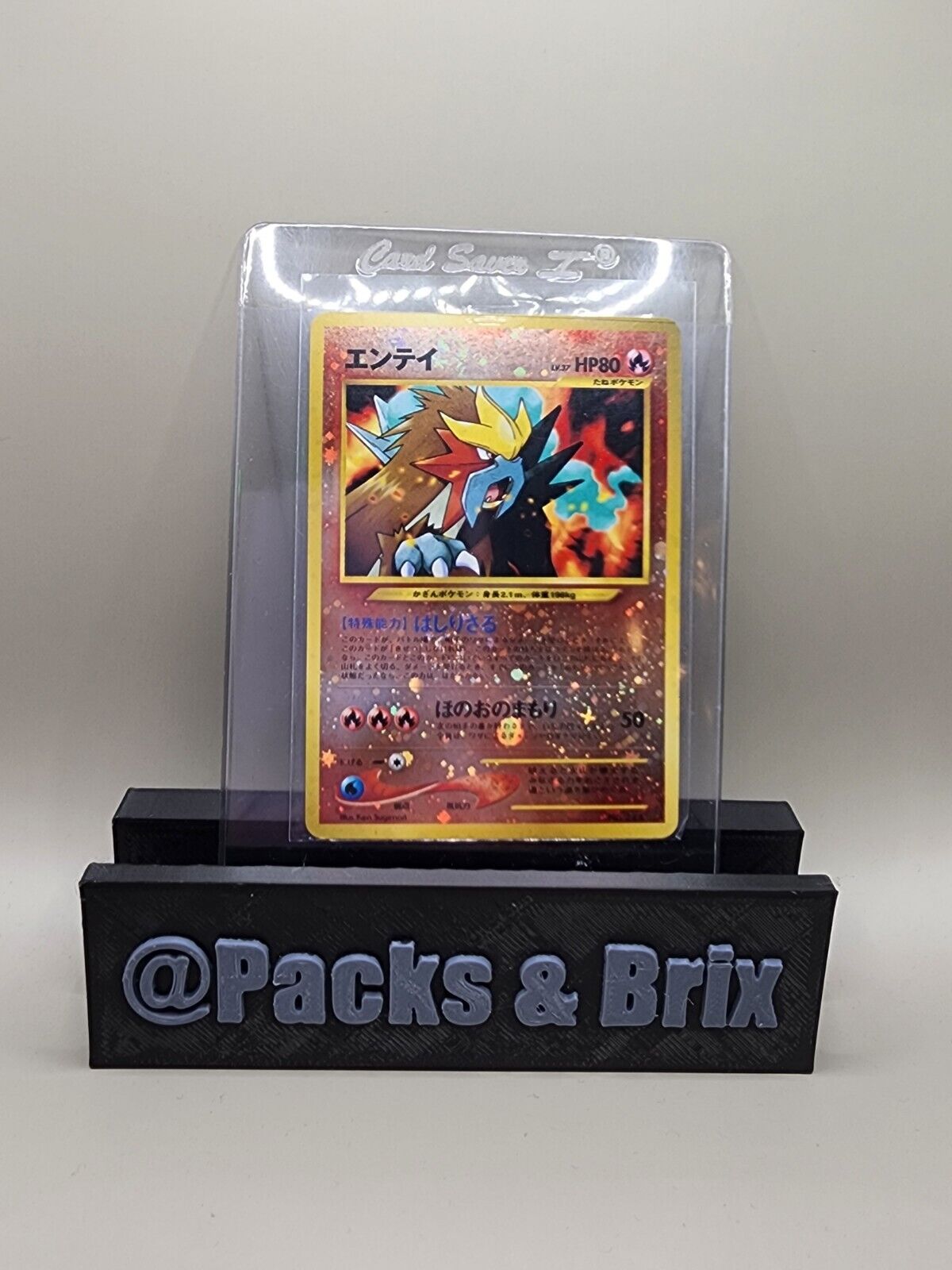 2000 Pokemon Japanese Entei #244 Reverse Foil Pokemon Movie 3 Promo LP