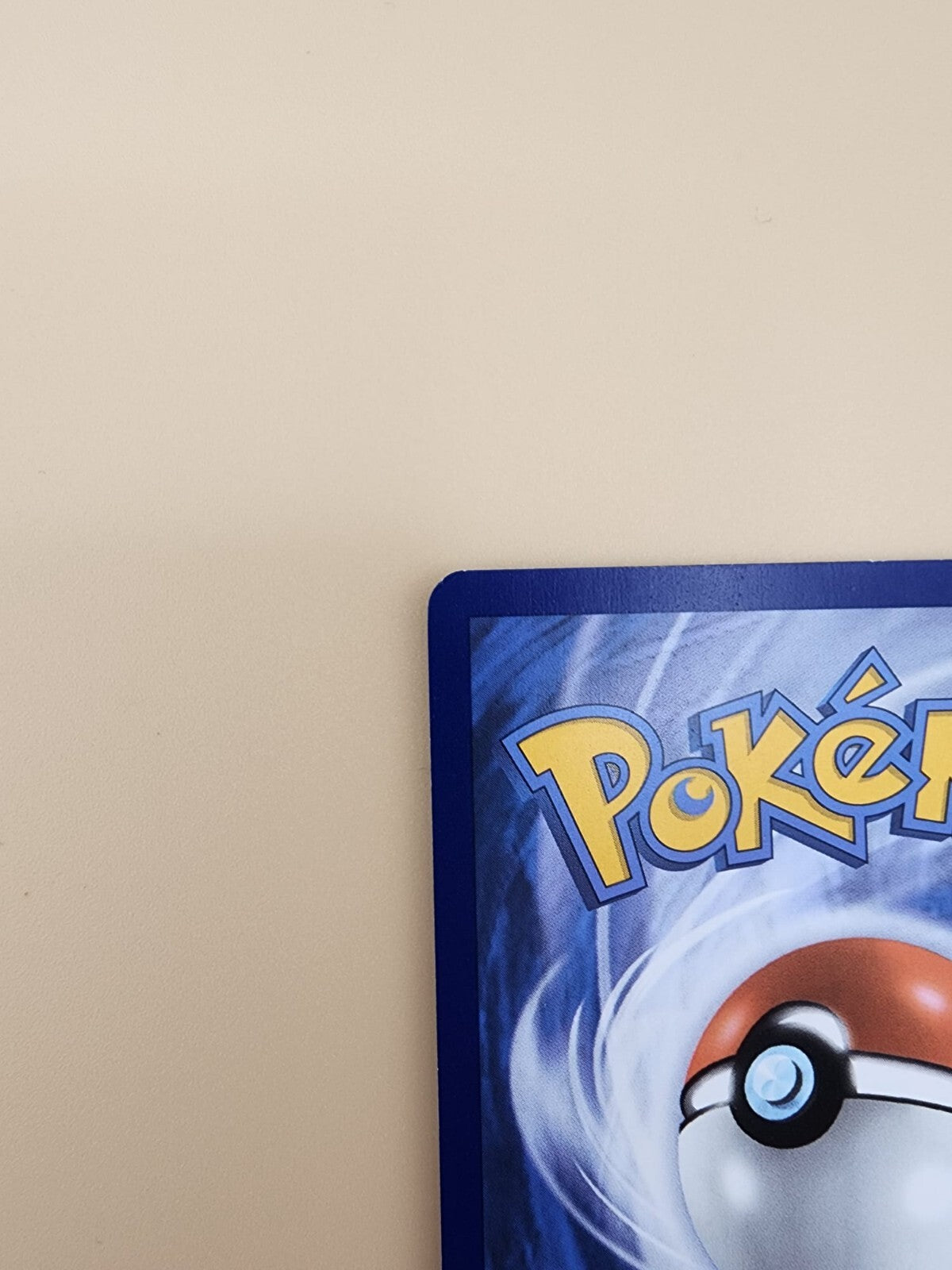 Erika's Invitation 196/165 Sv2a: Pokemon Card 151 Holo 