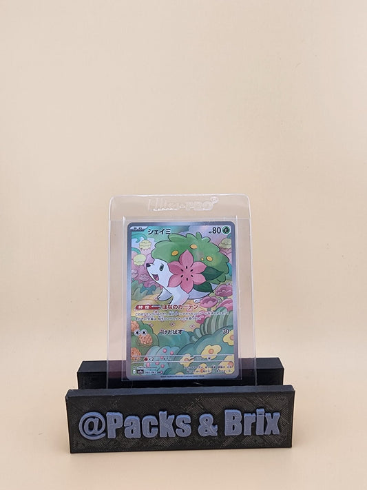 Shaymin 066/063 Sv9a: Heat Wave Arena Holo (Japanese)