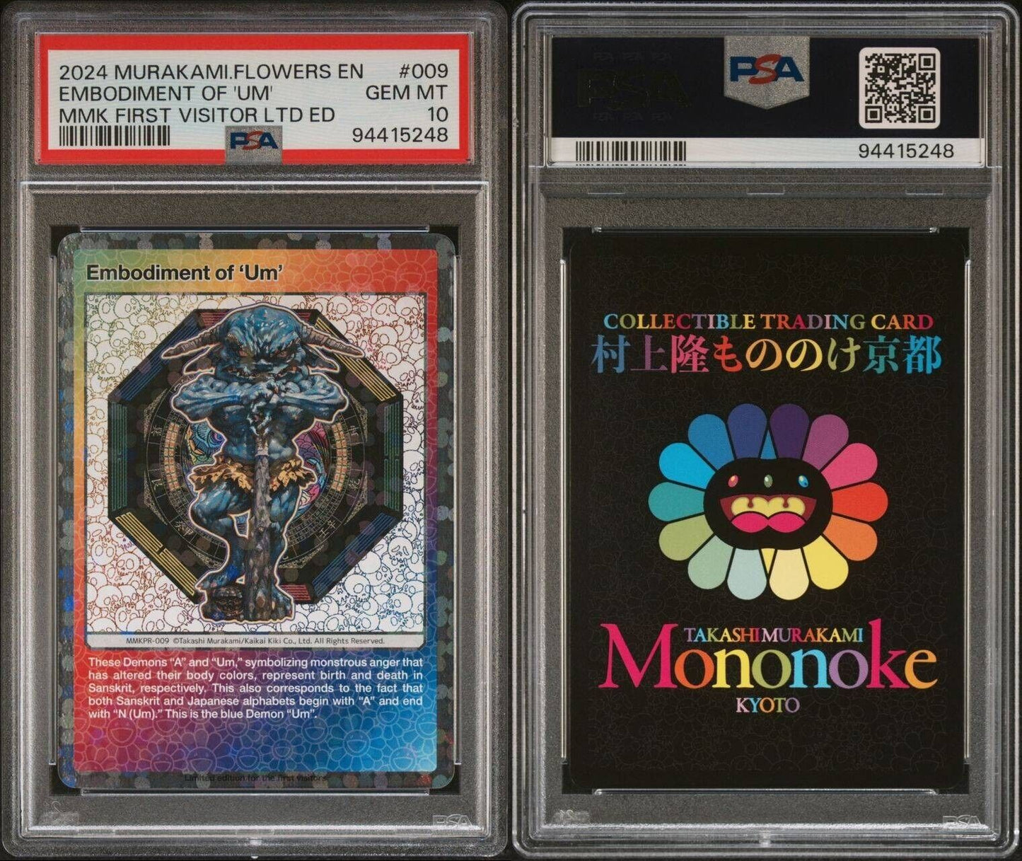 PSA 10 Takashi Murakami TCG Mononoke Promo Japanese Embodiment of UM 009