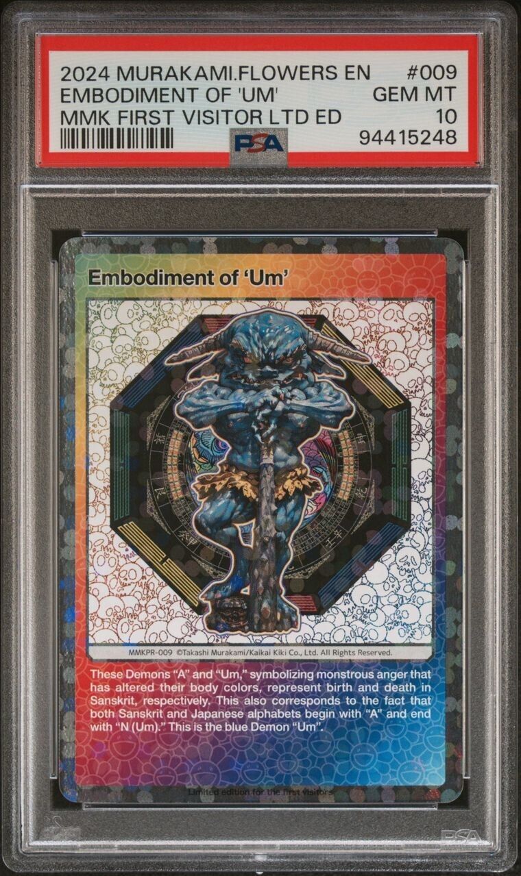 PSA 10 Takashi Murakami TCG Mononoke Promo Japanese Embodiment of UM 009