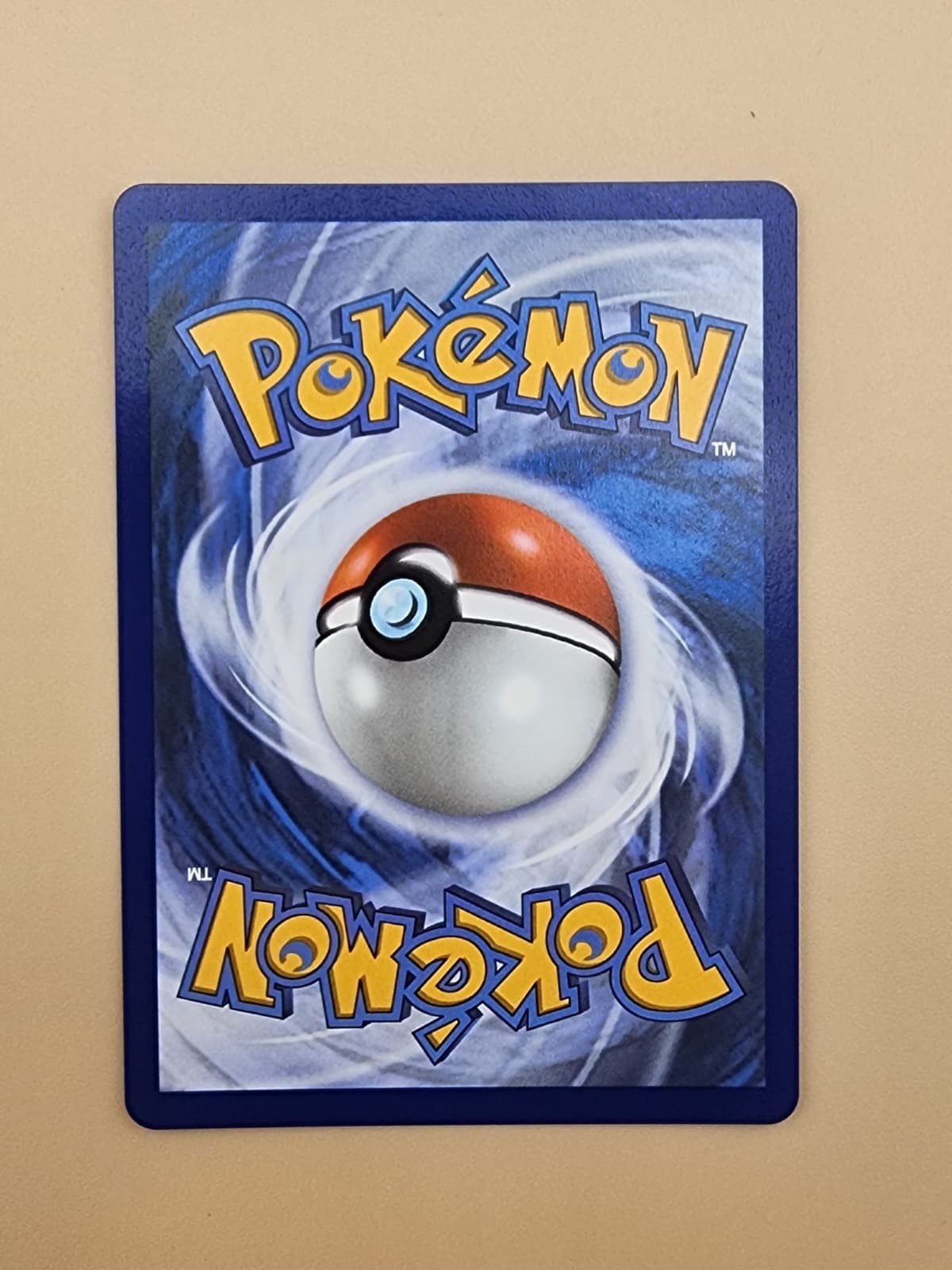 Ultra Ball 264/217 Me: Ascended Heroes Holo Near Mint NM