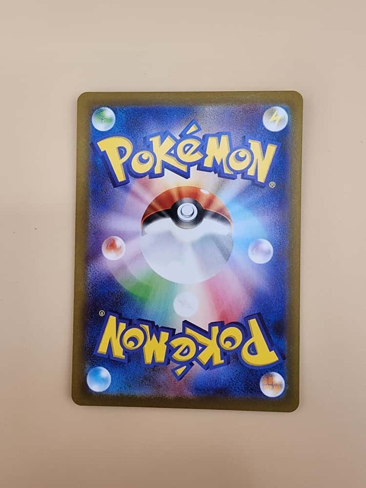 Team Rocket's Petrel 122/098 Sv10:  (Japanese) Near Mint (NM)
