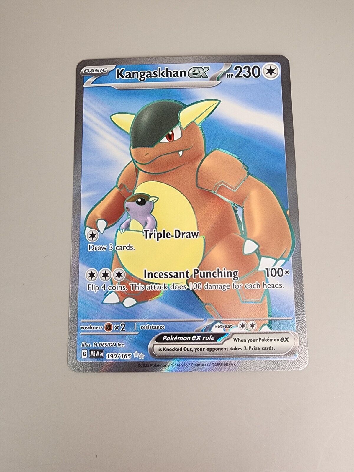 Kangaskhan ex 190/165 Sv: Scarlet & Violet 151 Holo