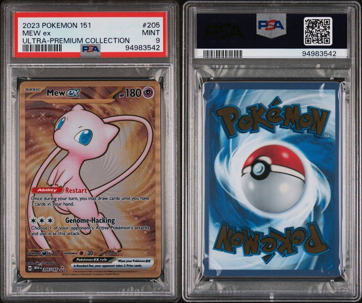 PSA 9 Mew ex 205/165 Pokemon 151 Gold Metal Ultra Premium Collection Card TCG