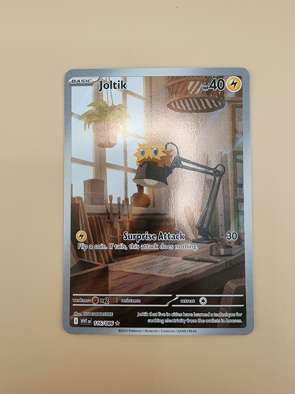 Joltik 116/086 Sv: White Flare Holo Near MInt NM