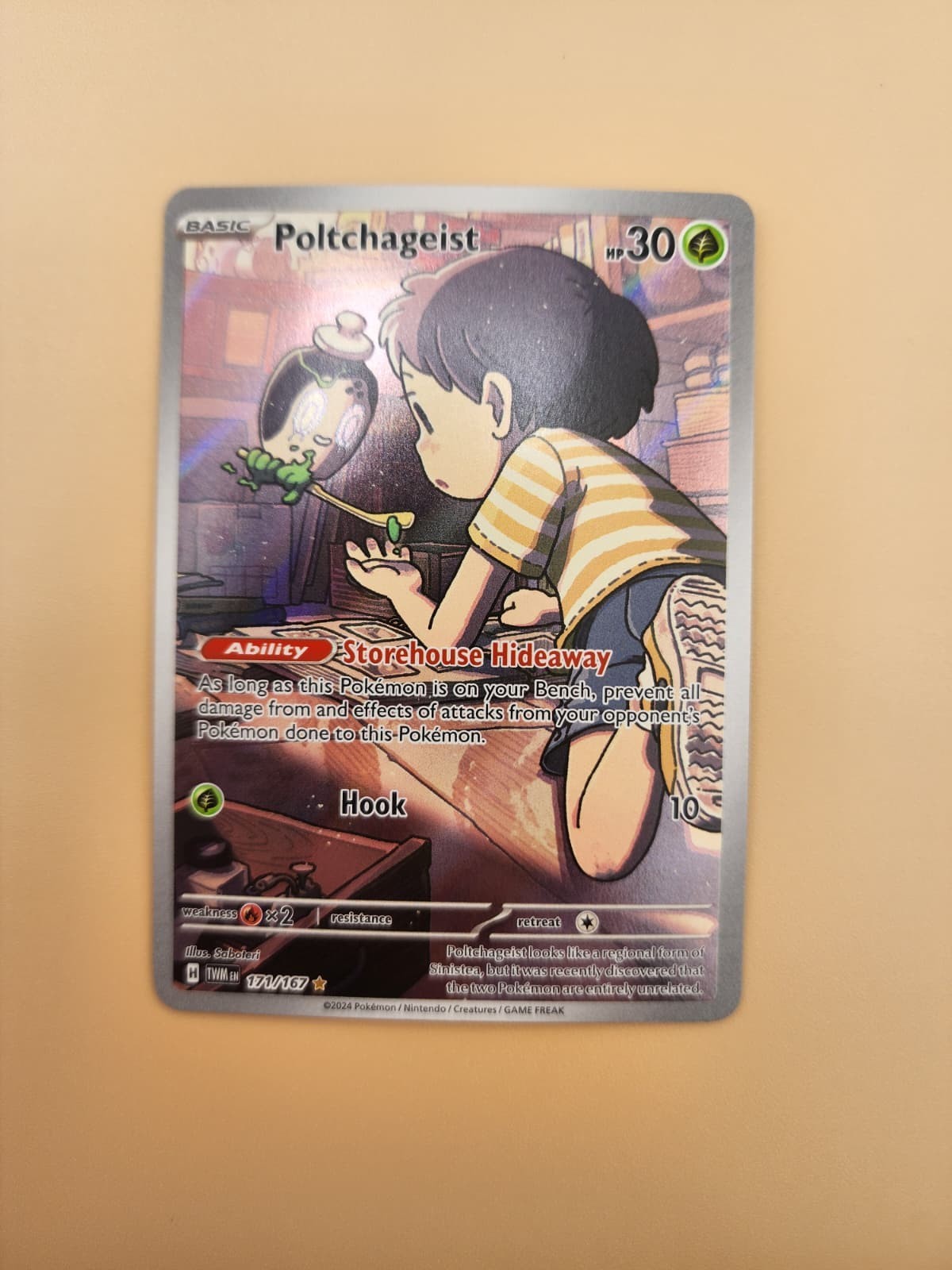 Poltchageist 171/167 Sv06: Twilight Masquerade Holo Near Mint NM
