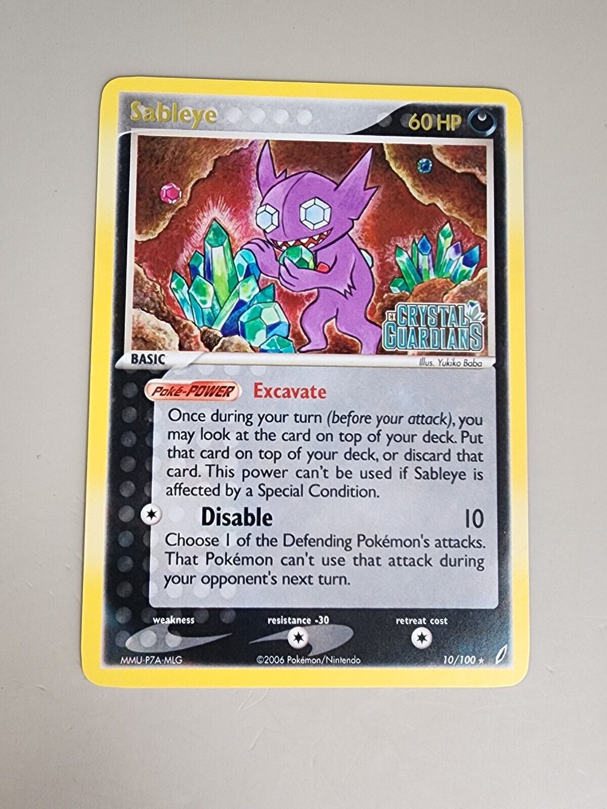 Sableye 10/100 Crystal Guardians Reverse Holo Stamped