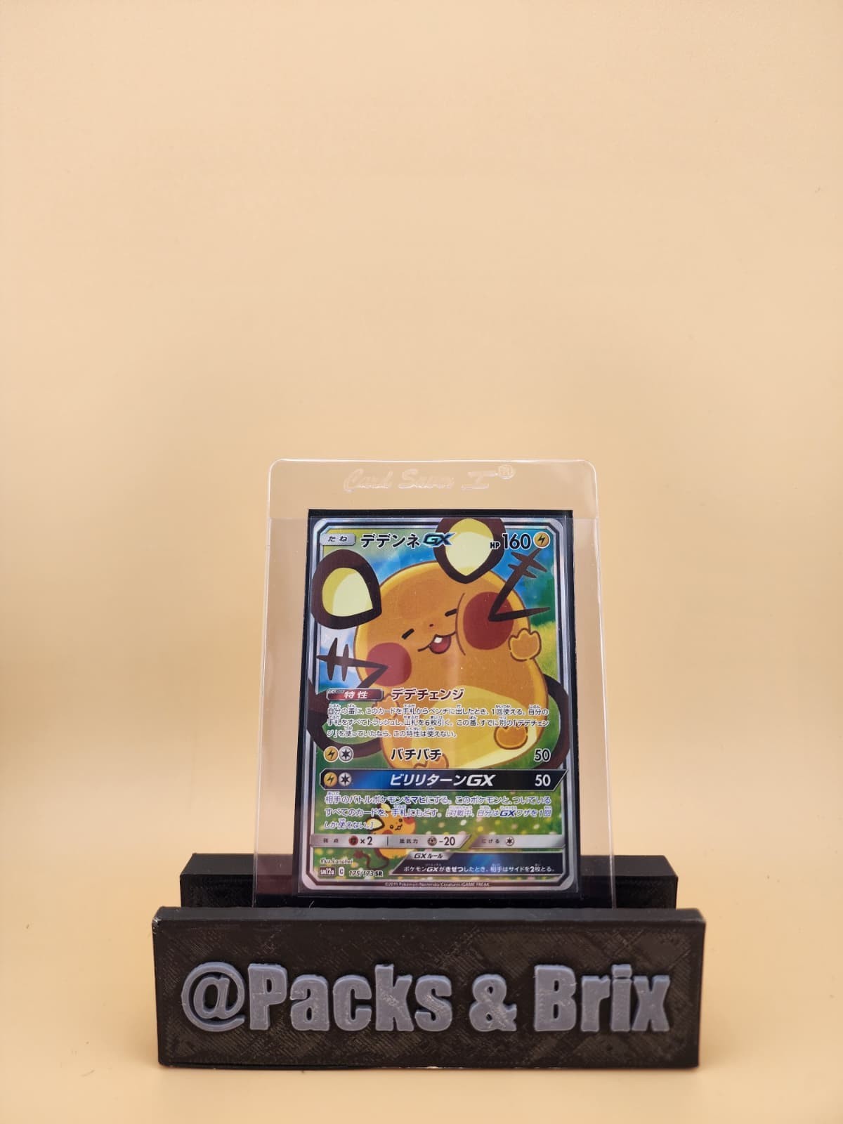 Dedenne GX 175/173 Sm12a: Tag Team GX: Tag All Stars Holo(Japanese) Near Mint NM