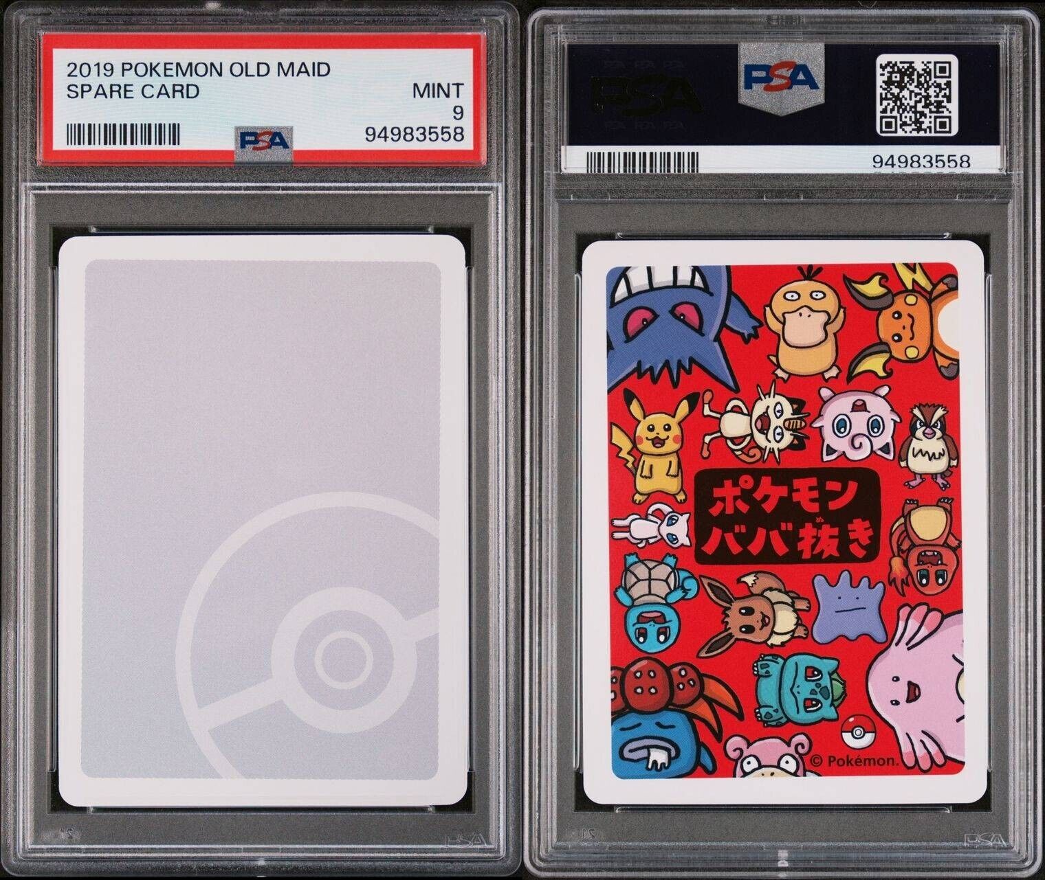 2019 Japanese Pokemon Old Maid Playing Cards Spare Card PSA 9 Mint