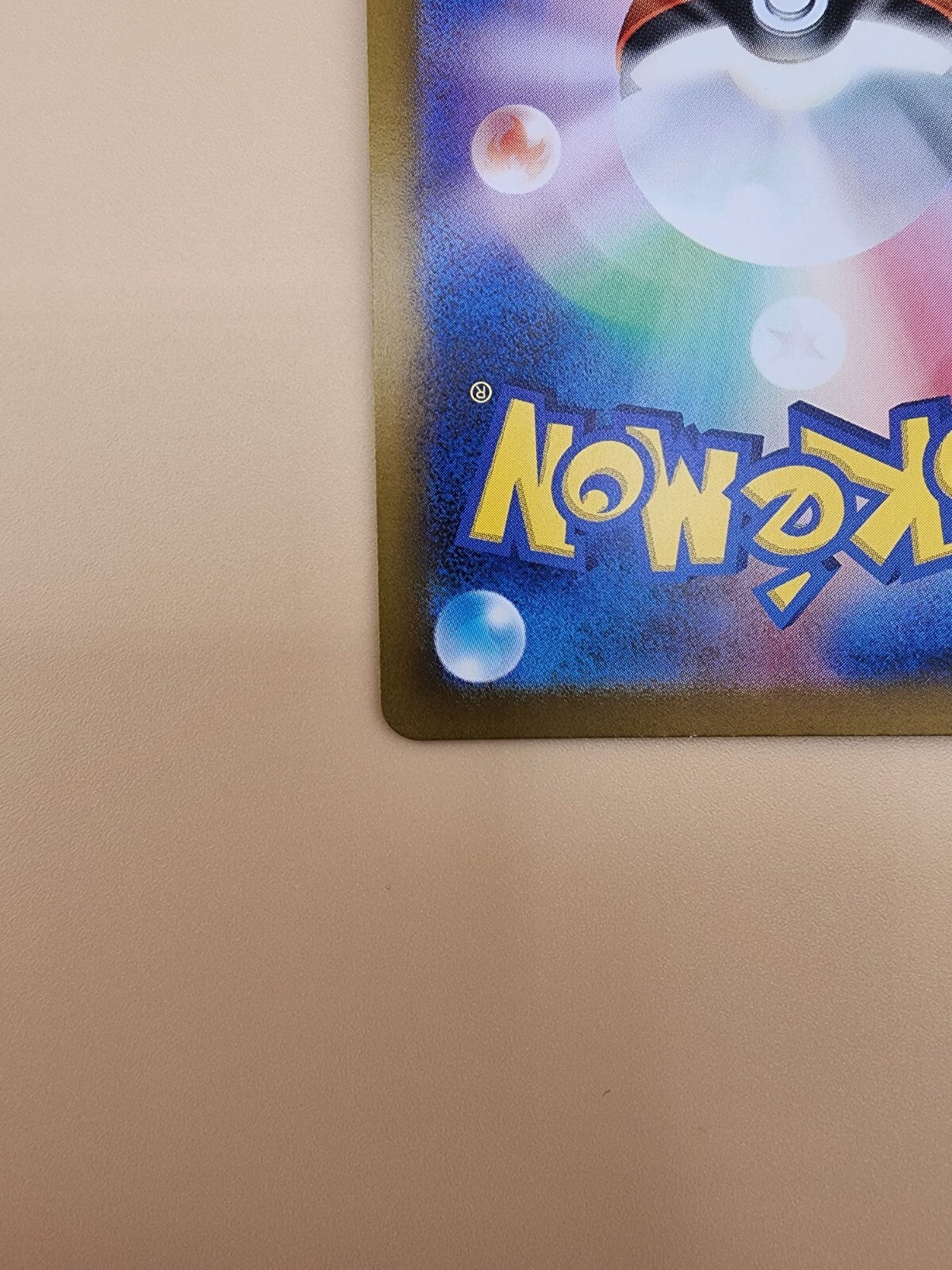 Kieran 129/101 Sv6: Transformation Mask Holo (Japanese) Near Mint (NM)