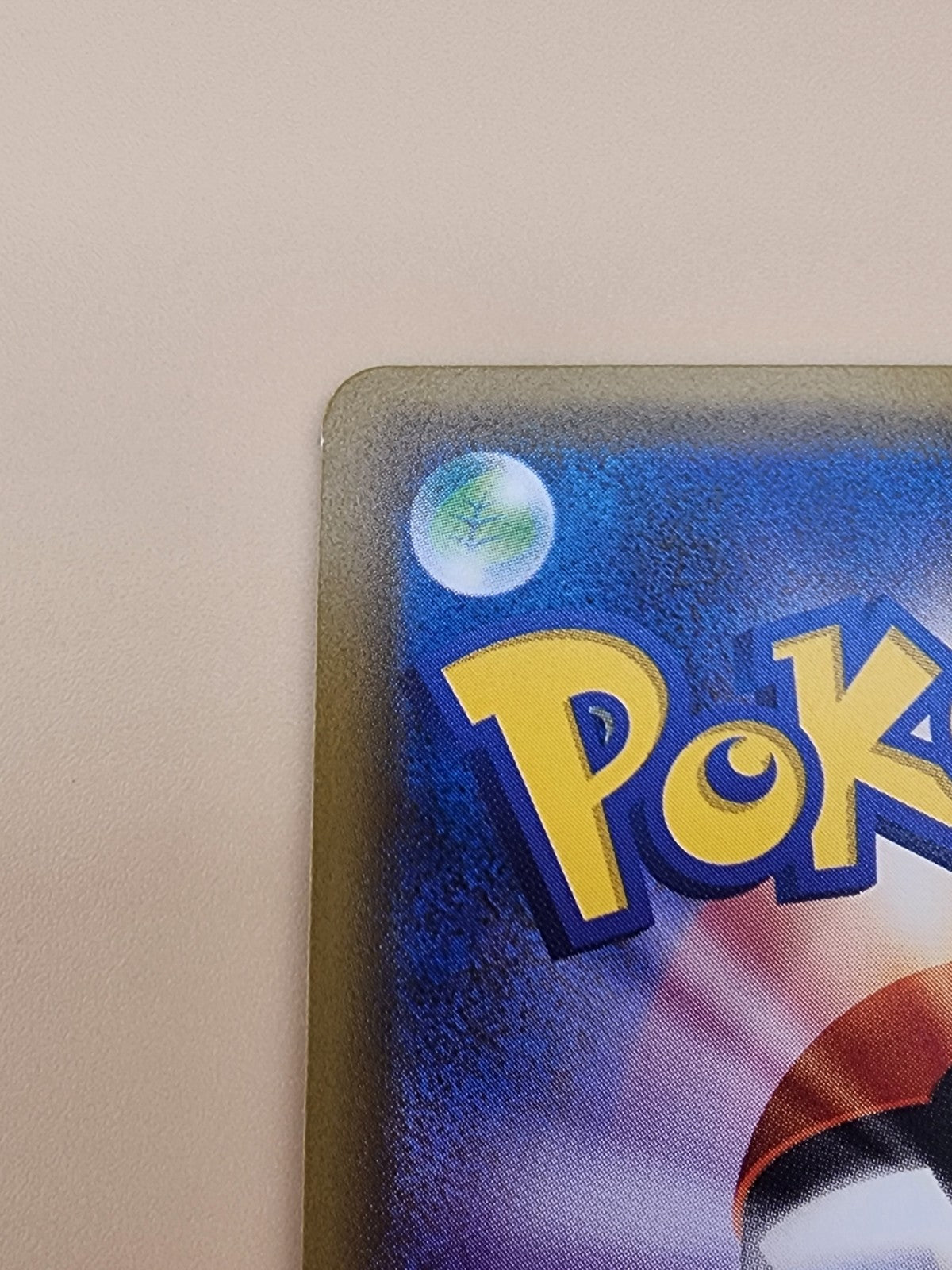 Japanese Swirlix 023/032 Holo 1st Edition CP3 Pokekyun Collection 2