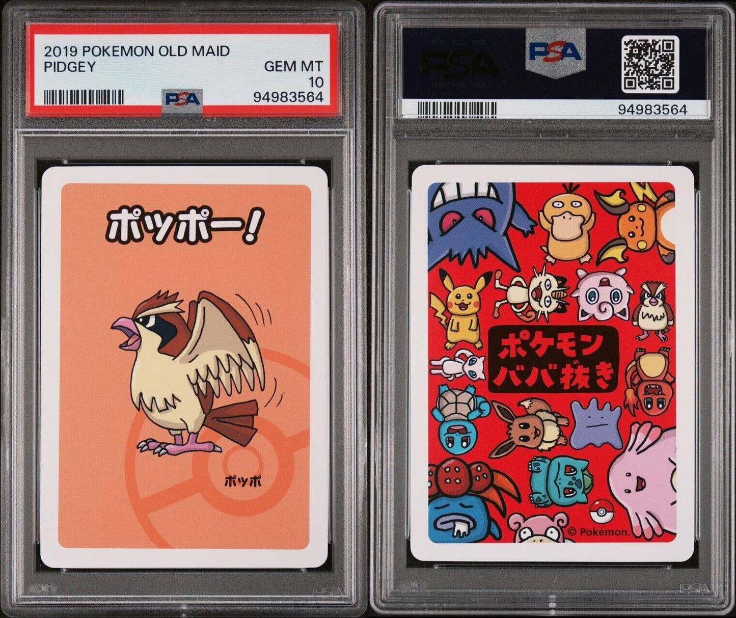 Pokemon PSA 10 Pidgey Old Maid Japanese Babanuki Gem Mint 2019