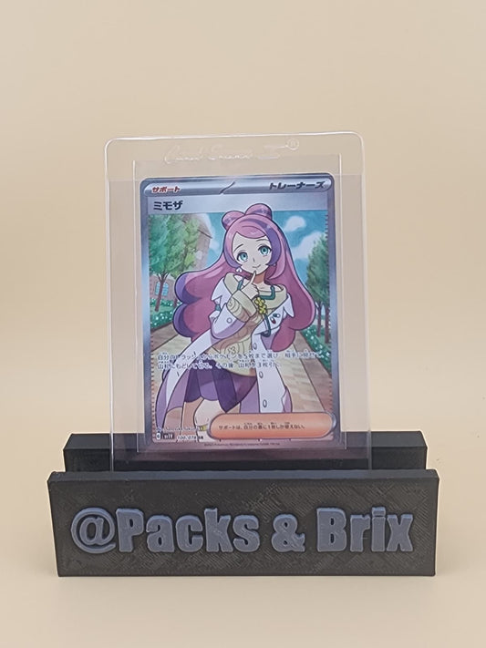 Miriam 100/078 Sv1v: Violet Ex Holo (Japanese) Near Mint (NM)