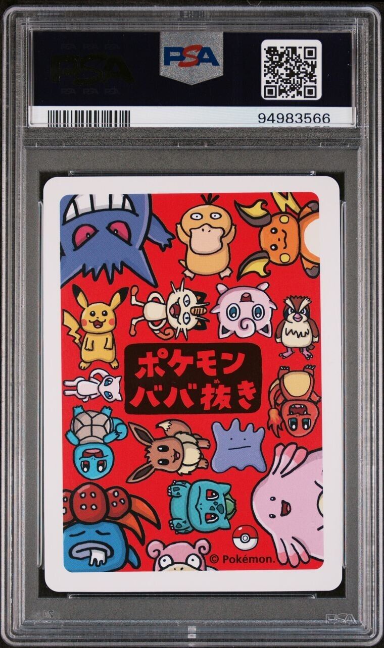 PSA 9 Jigglypuff Pokemon Japanese Old Maid Card Deck Babanuki Gem MInt