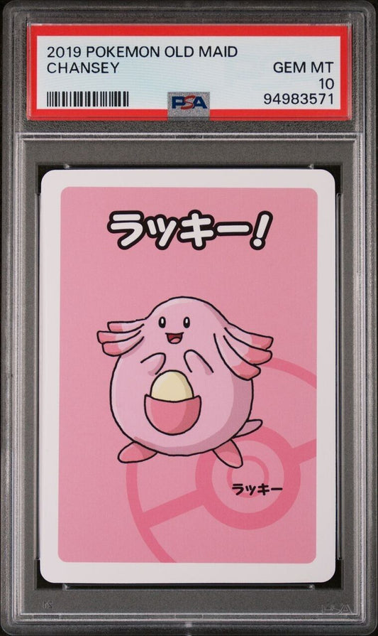 PSA 10 Chansey Old Maid Pokemon Center Card Babanuki Game Japanese Nintendo 2019