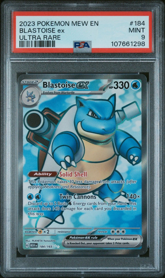 Blastoise ex 184/165 Sv: Scarlet & Violet 151 Holo PSA 9