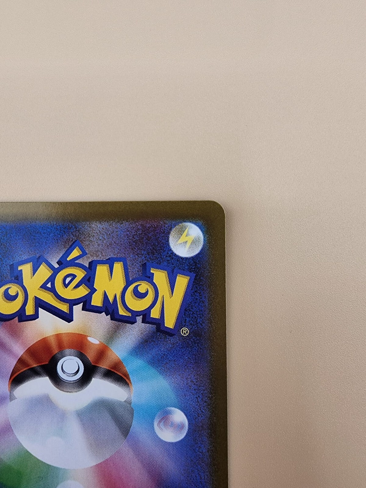 Arboliva ex 111/098 The Glory of Team Rocket Holo (Japanese) Near Mint NM