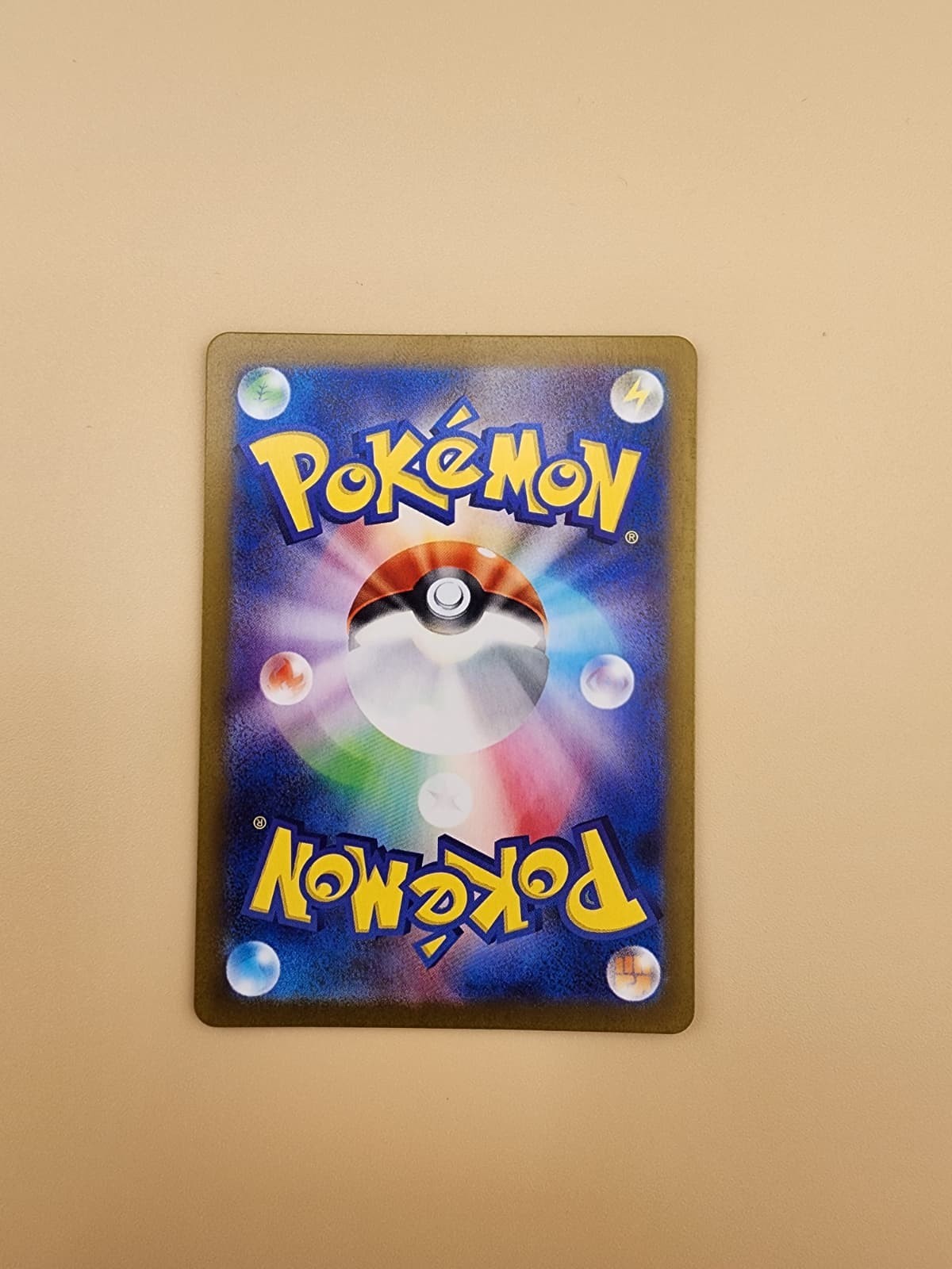 Machoke 177/165 Sv2a: Pokemon Card 151 Holo (Japanese) Near Mint (NM)