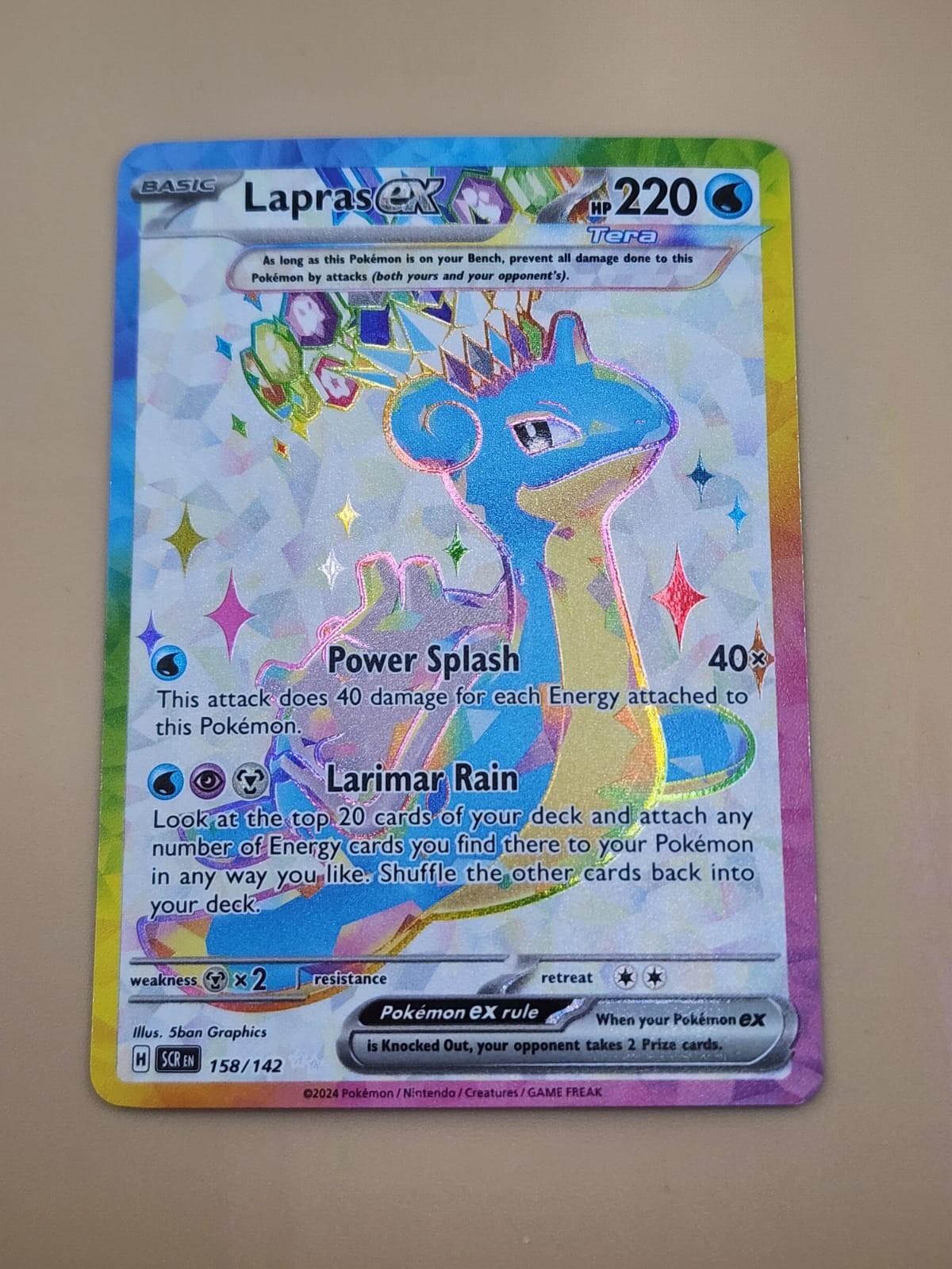 Lapras ex 158/142 Sv07: Stellar Crown Holo NM