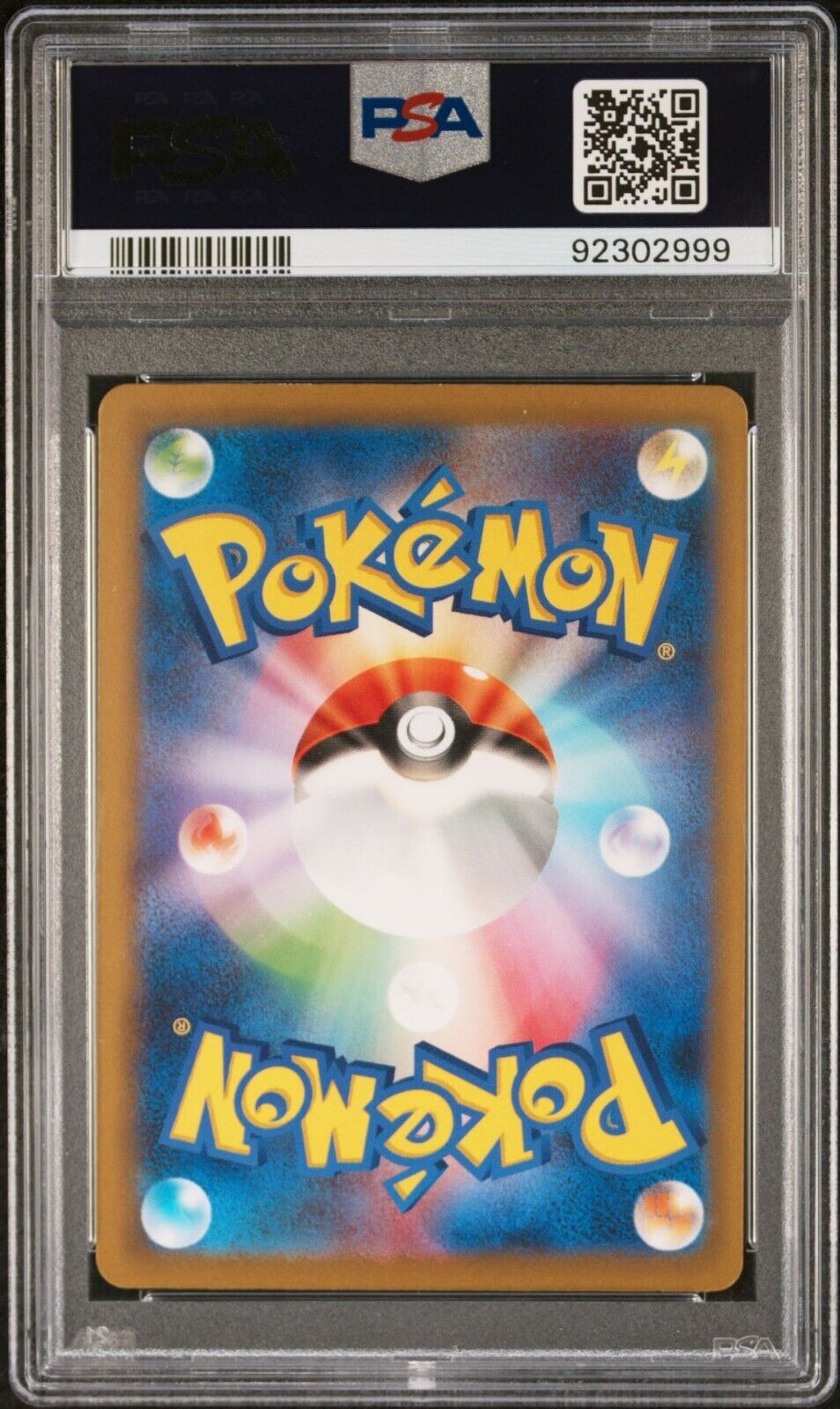 2023 Pokemon SV2a JP Pikachu Reverse Holo Psa 8