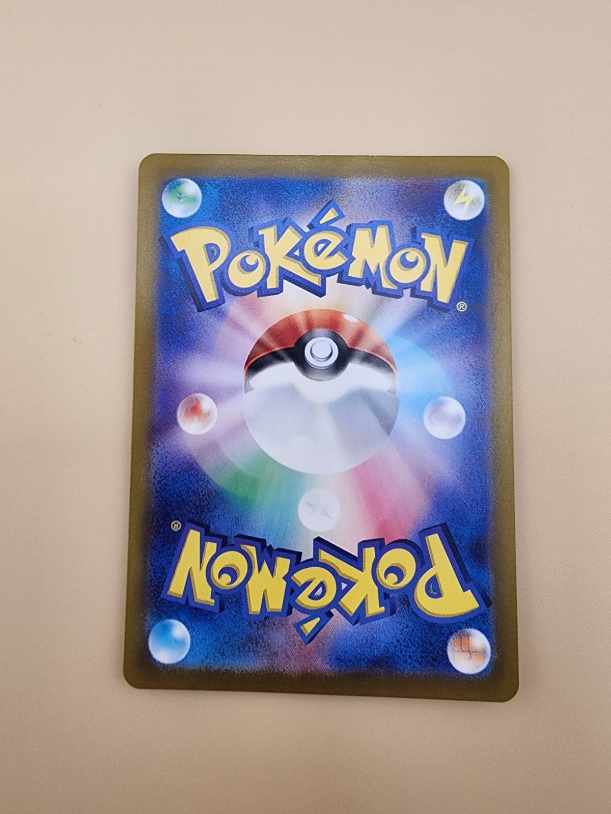 Shaymin 066/063 Sv9a: Heat Wave Arena Holo (Japanese)