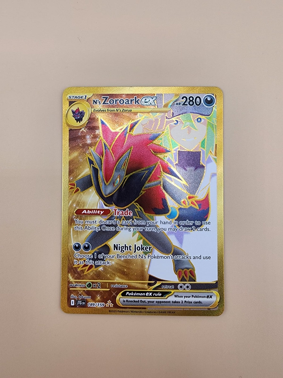 N's Zoroark ex 189/159 Sv09: Journey Together Holo Near Mint (NM)