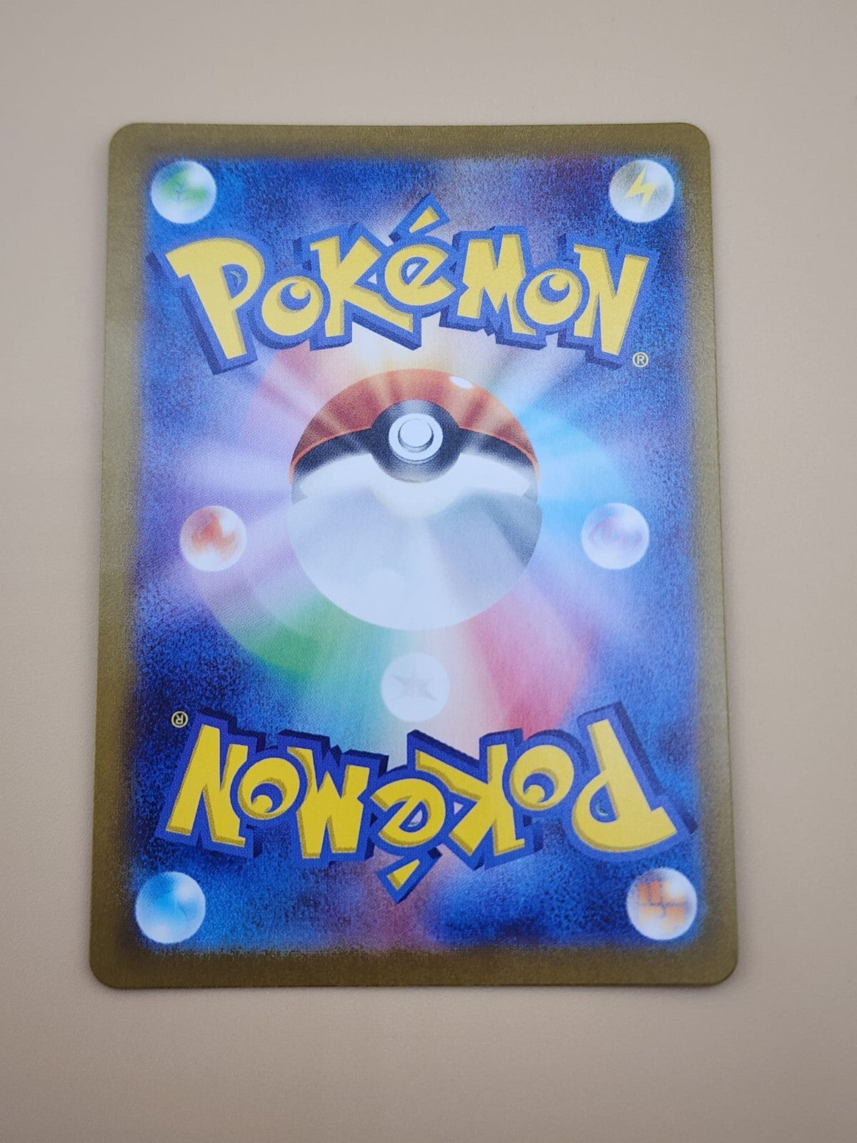 Venusaur ex 184/165 Sv2a: Pokemon Card 151 Holo (Japanese) NM (Near Mint)
