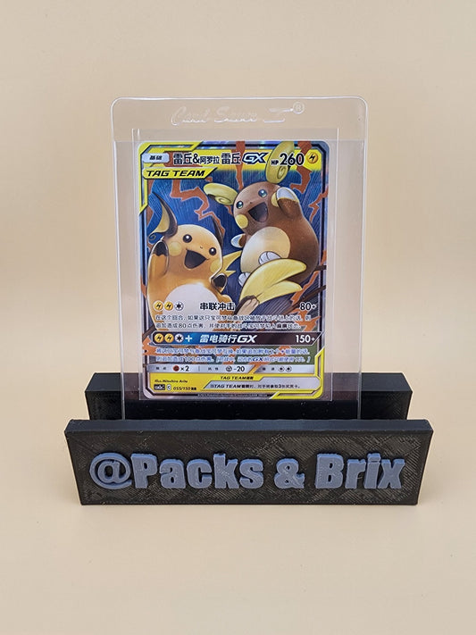 Pokemon S-Chinese Raichu & Alolan Raichu GX CSM2aC 055/150 RR Tag Team NM