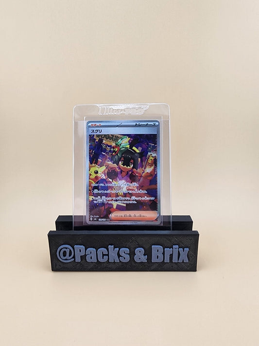 Kieran 129/101 Sv6: Transformation Mask Holo (Japanese) Near Mint (NM)
