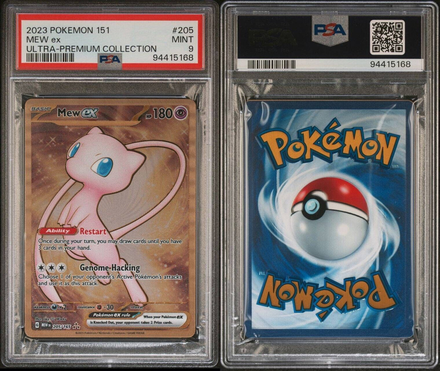 PSA 9 Mew ex 205 Metal Promo Pokemon 151 Ultra Premium Collection UPC Mint & New