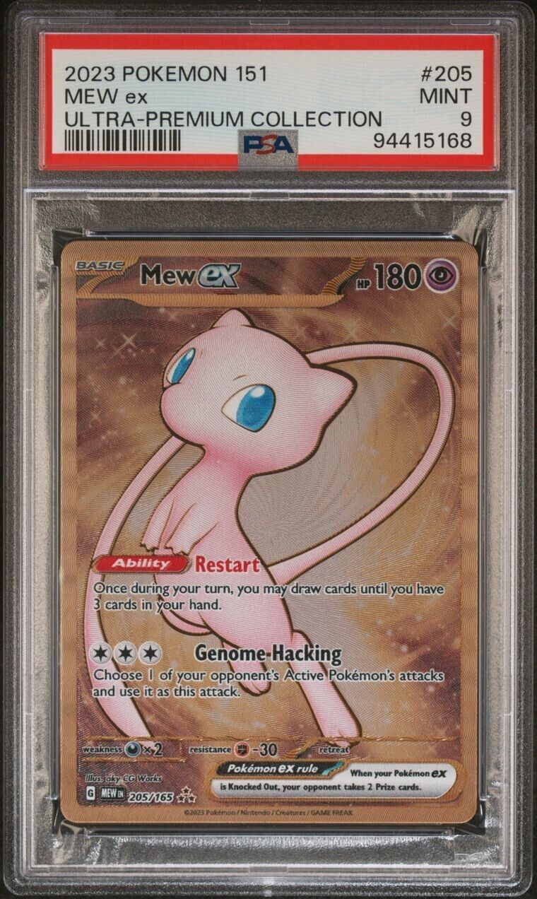 PSA 9 Mew ex 205 Metal Promo Pokemon 151 Ultra Premium Collection UPC Mint & New