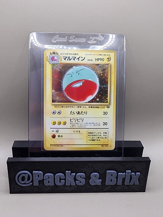 Electrode Pokemon Jungle Holo (Japanese) Unlimited NM