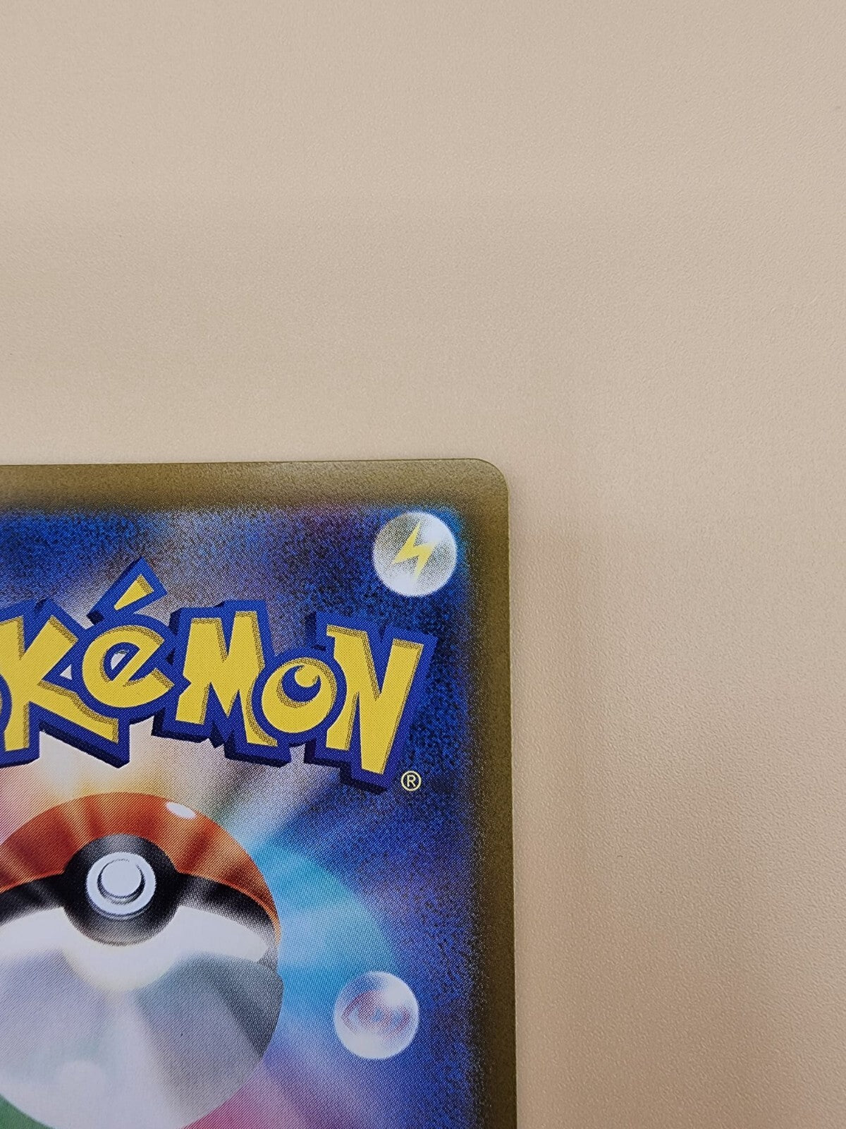 Charmander 168/165 Sv2a: Pokemon Card 151 Holo (Japanese) Near Mint (NM)