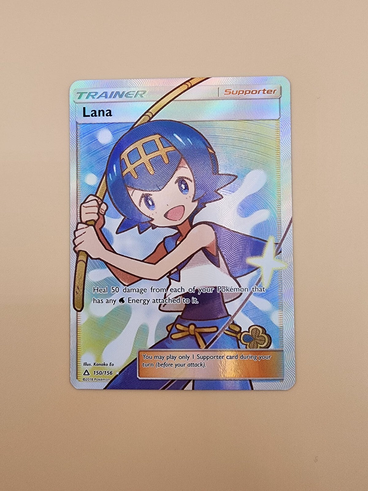Lana (Full Art) 150/156 Sm-Ultra Prism Holo Near Mint (NM)