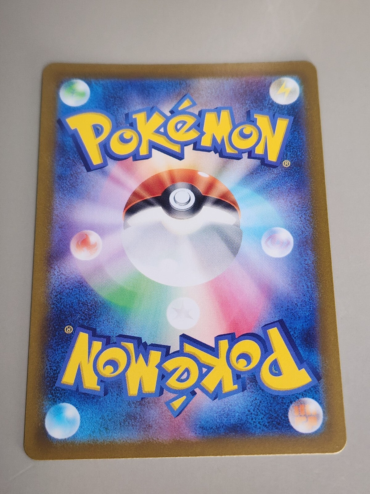 Pokemon Larrys Professionalism 162/187 Pokeball Reverse Holo Terestal Festival