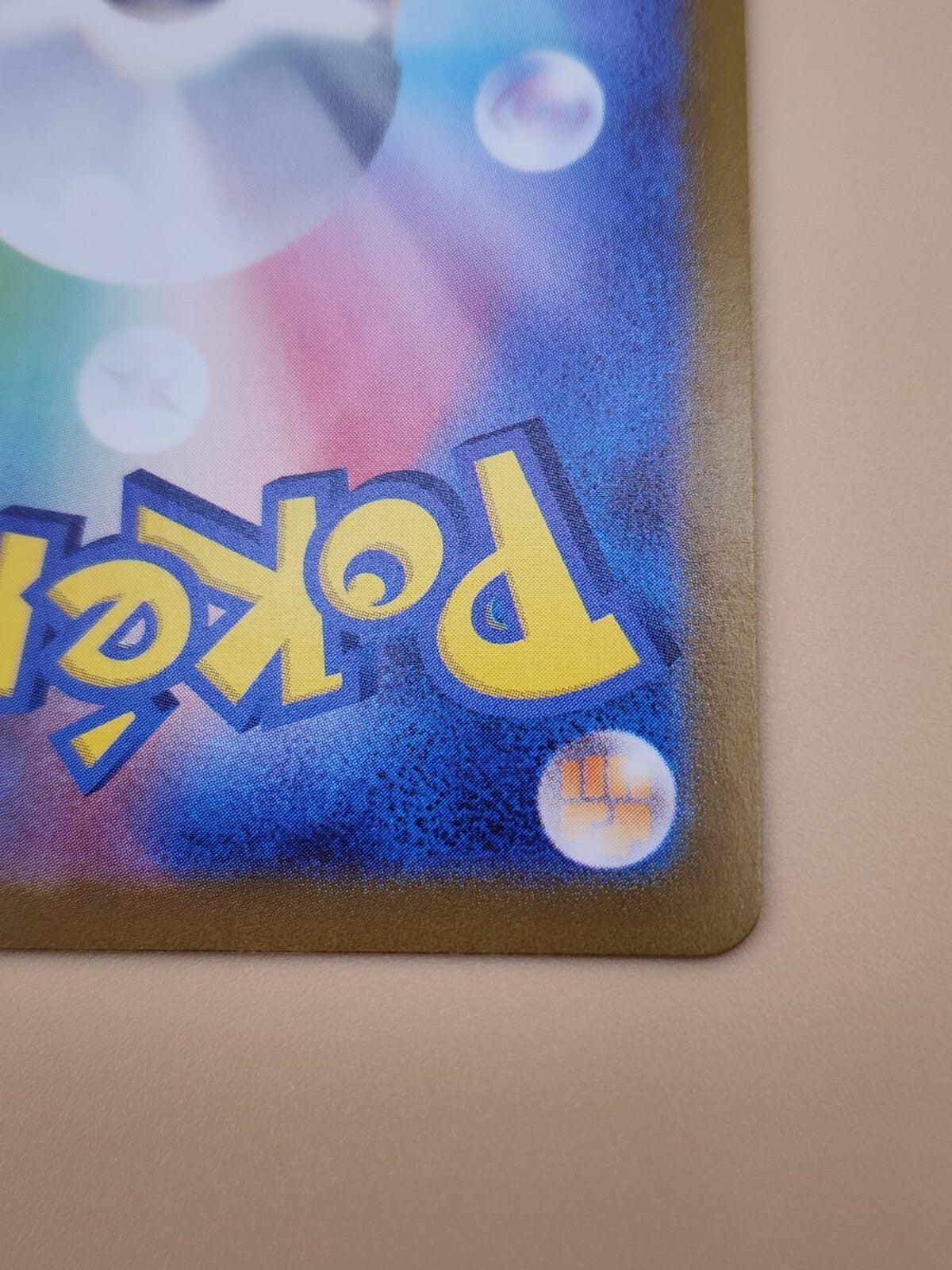 Poliwhirl 176/165 Sv2a: Pokemon Card 151 Holo (Japanese)