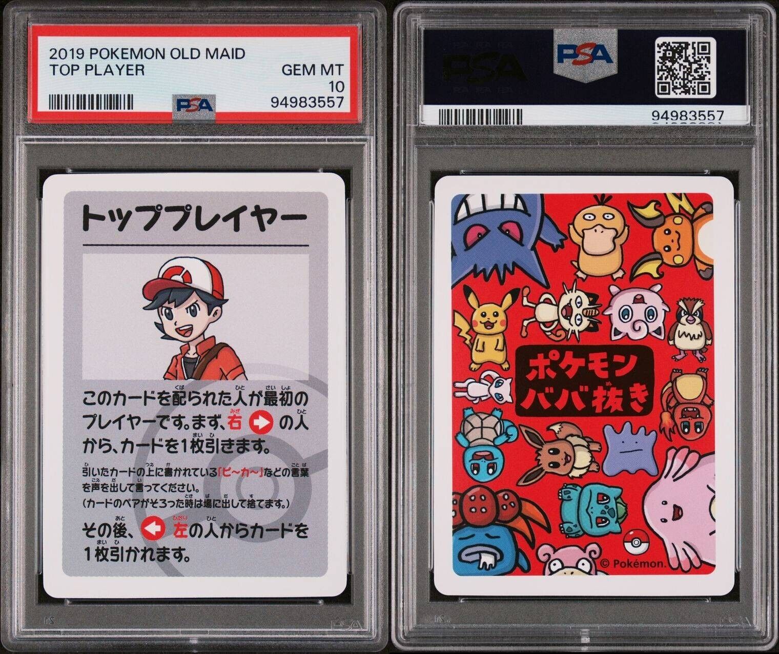 Top Player Pokémon Playing Cards (2019) Japanese - Old Maid - 10 PSA   