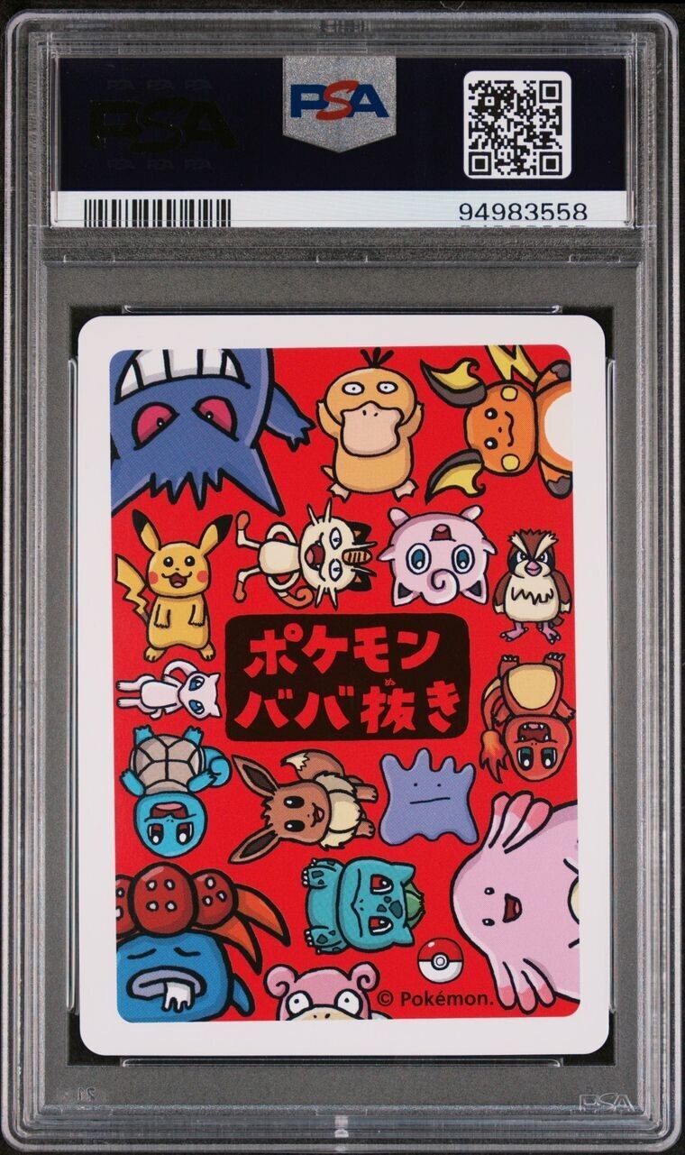 2019 Japanese Pokemon Old Maid Playing Cards Spare Card PSA 9 Mint