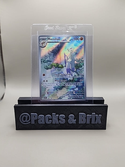 Mienshao 200/182 Sv04: Paradox Rift Holo