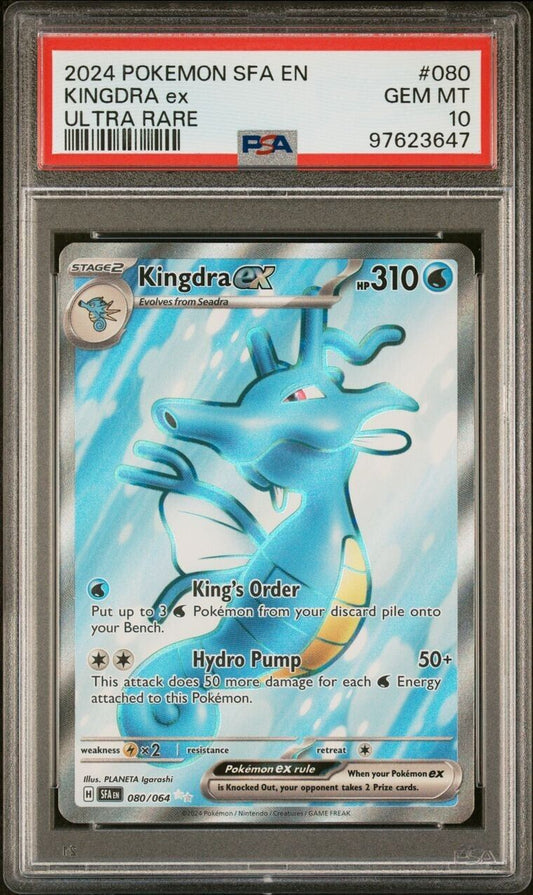 Kingdra ex 080/064 Full Art Shrouded Fable SFA Pokemon Card GEM MINT PSA 10