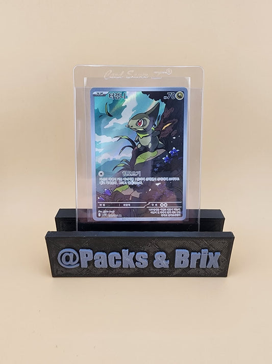 Axew 150/086 SV11B: Black Bolt Holo (Korean) Nea Mint (NM)