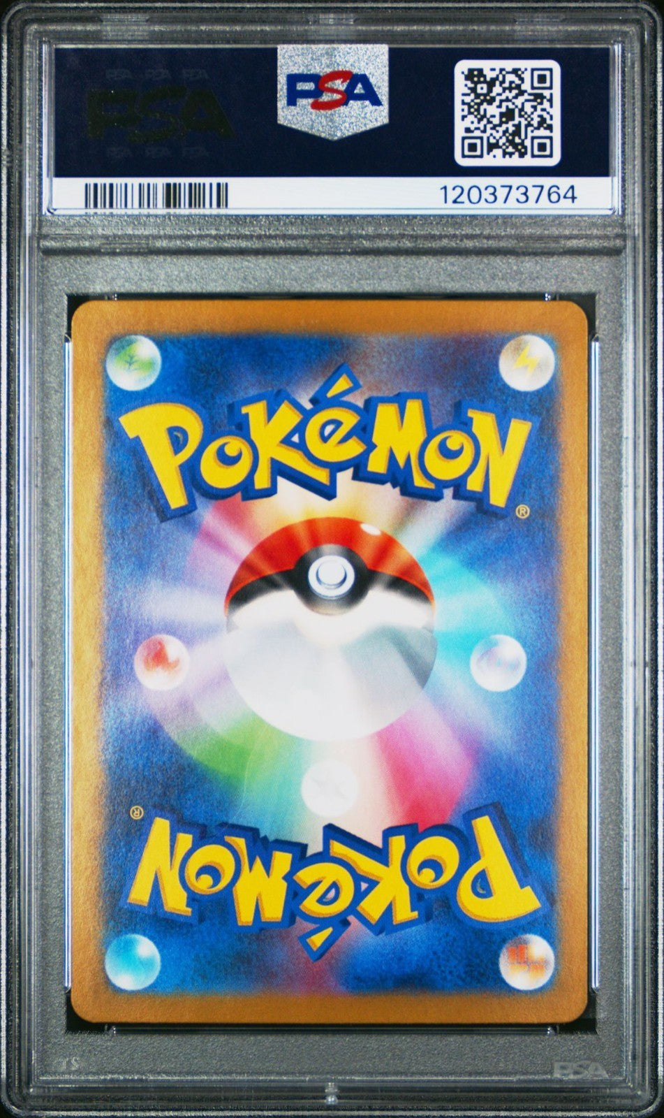 2025 POKEMON JPN SV9-BATTLE PARTNERS SUPER RARE #115 LILLIE'S CLEFAIRY EX PSA 10