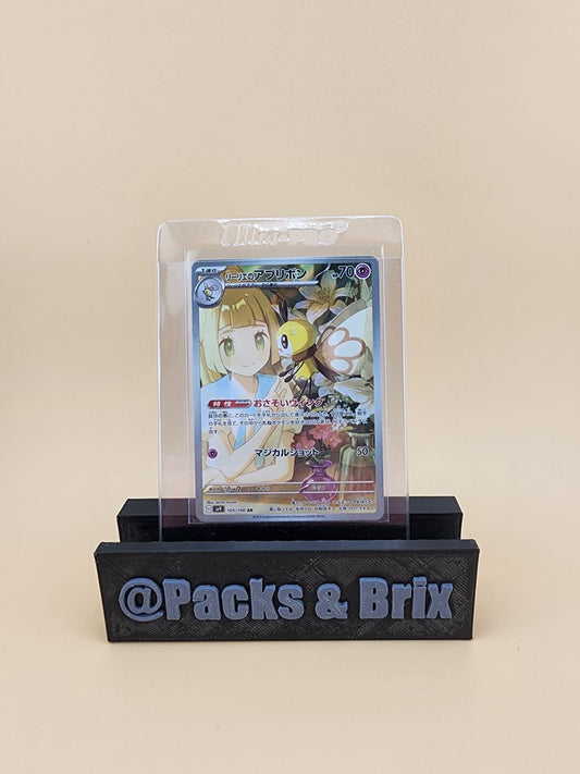 Lillie's Ribombee 105/100 Battle Partners Holo (Japanese) Near Mint (NM)