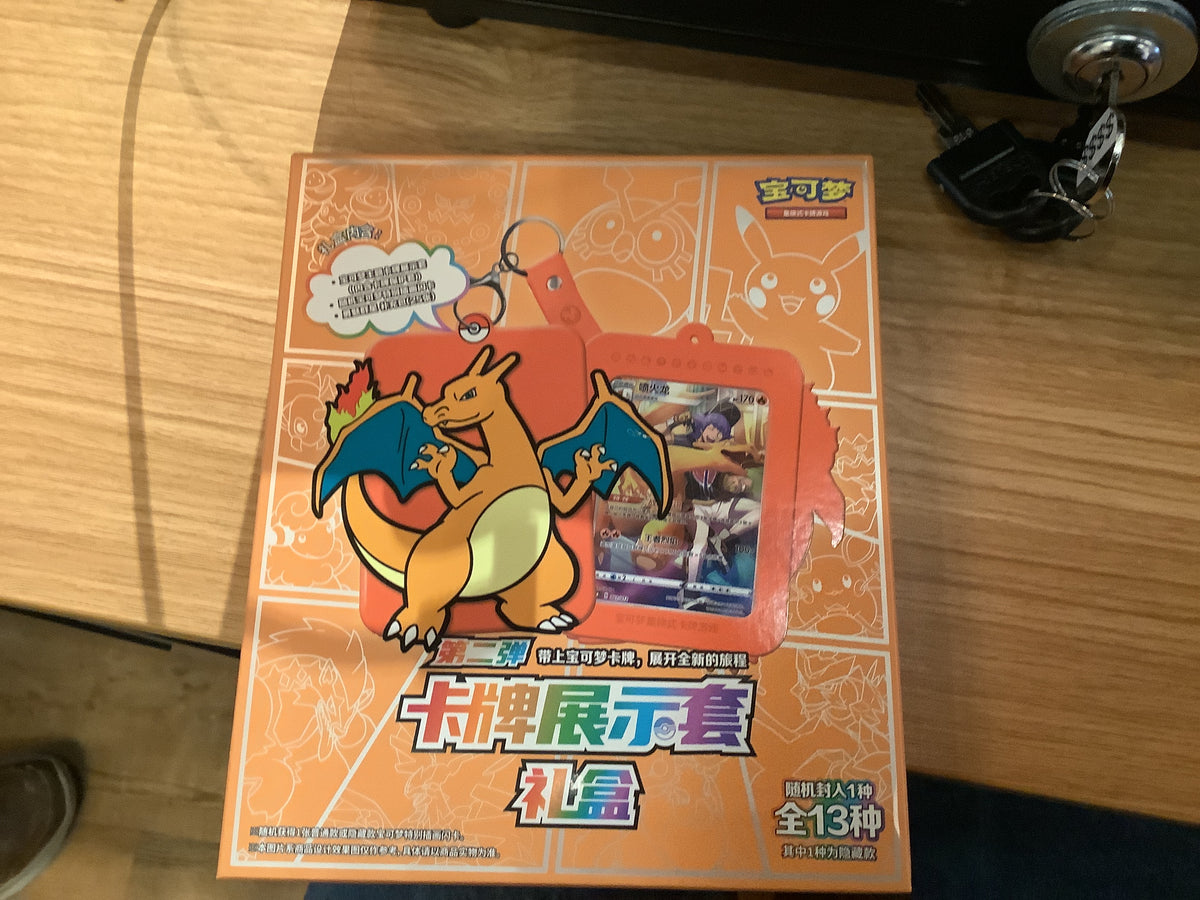Charizard card holder